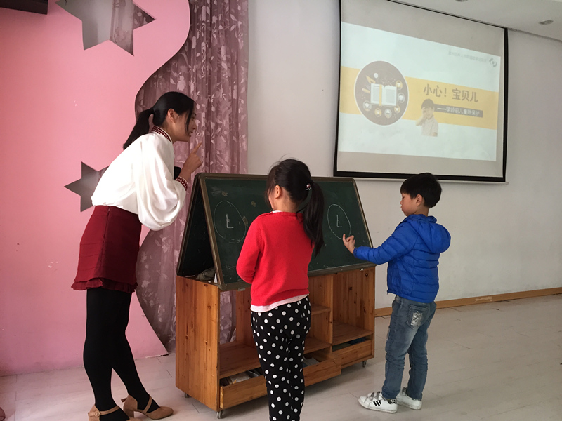 微信图片_20180418162234_副本.jpg