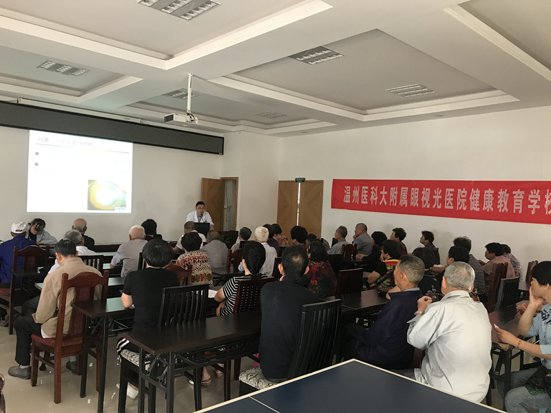 微信图片_20180509163829_副本.jpg