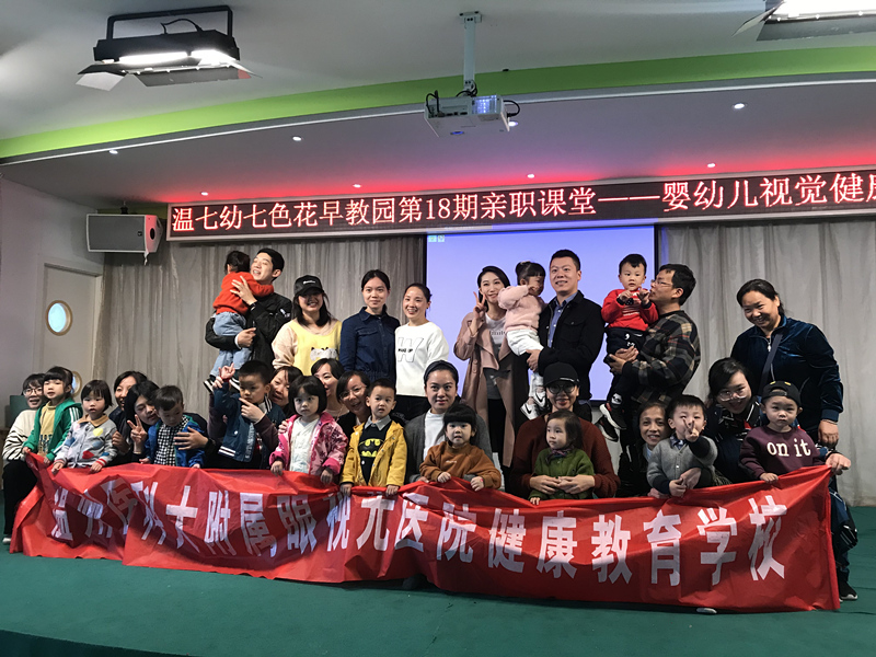 微信图片_20181123104553_副本.jpg