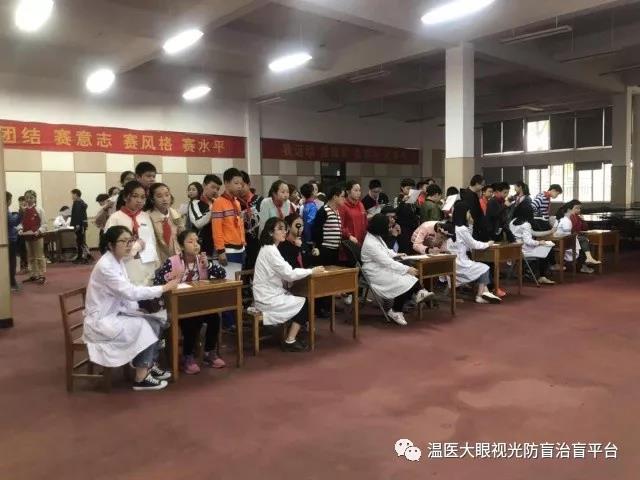 微信图片_20180420103142.jpg