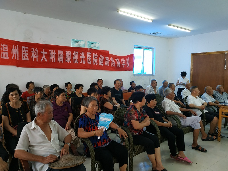 微信图片_20190904163450.jpg