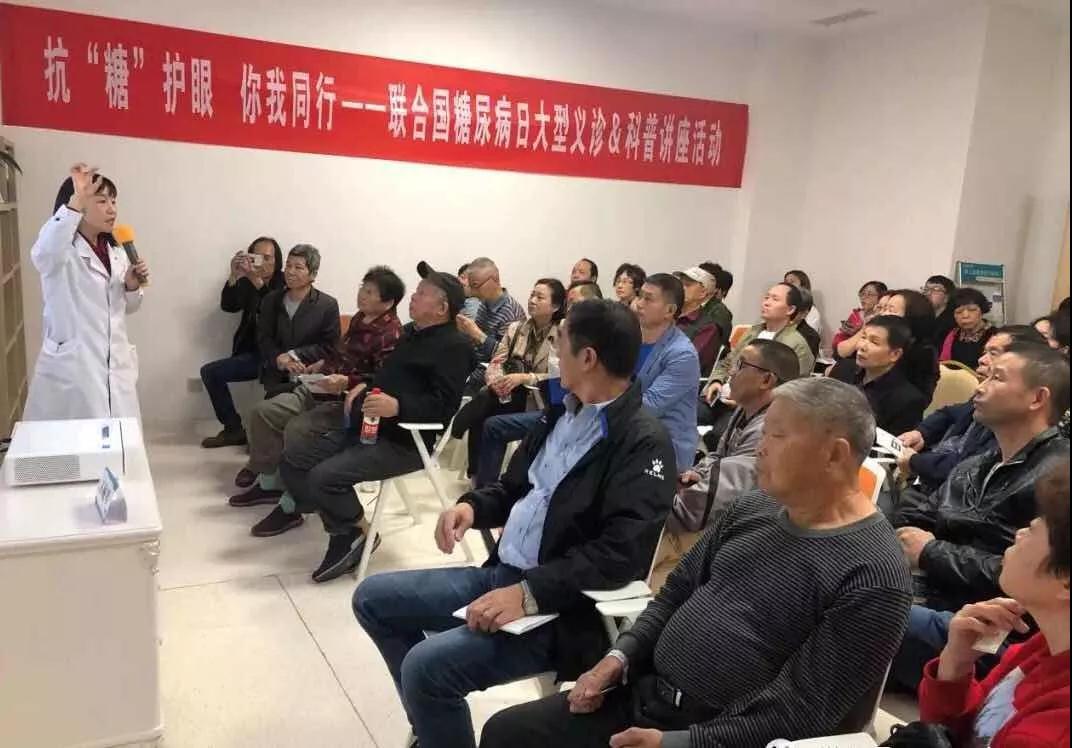 微信图片_20191119140155.jpg 微信图片_20191119140155.jpg