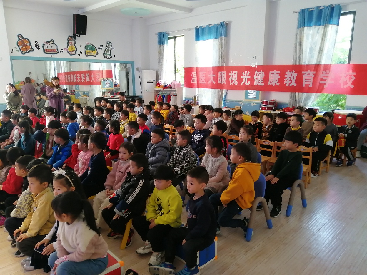 微信图片_20200109085023.jpg 微信图片_20200109085023.jpg
