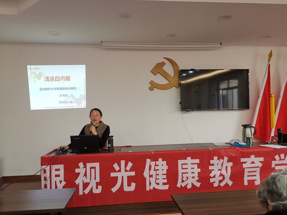 微信图片_20200114164101.jpg 微信图片_20200114164101.jpg