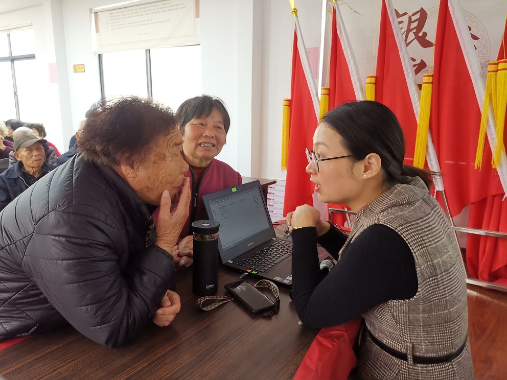 微信图片_20200114163959.jpg 微信图片_20200114163959.jpg