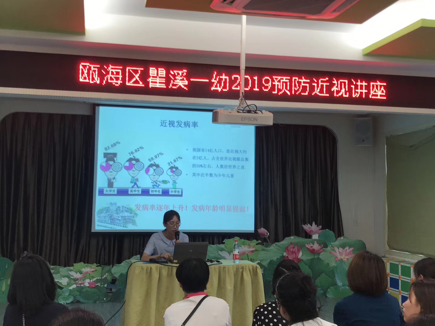 微信图片_5.jpg