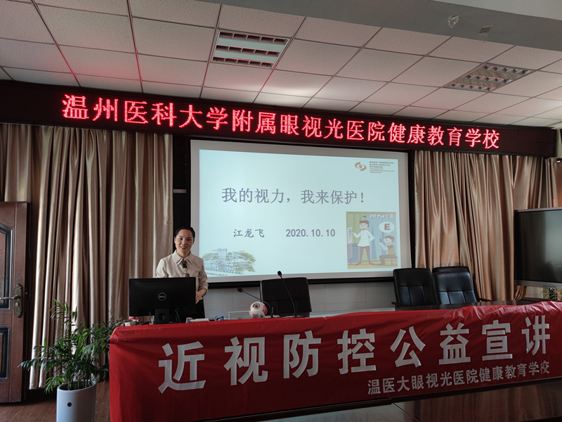 微信图片_20201010153017_副本.jpg 微信图片_20201010153017_副本.jpg