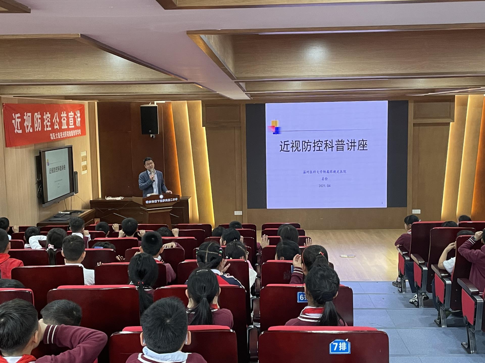 微信图片_20210428093742.jpg