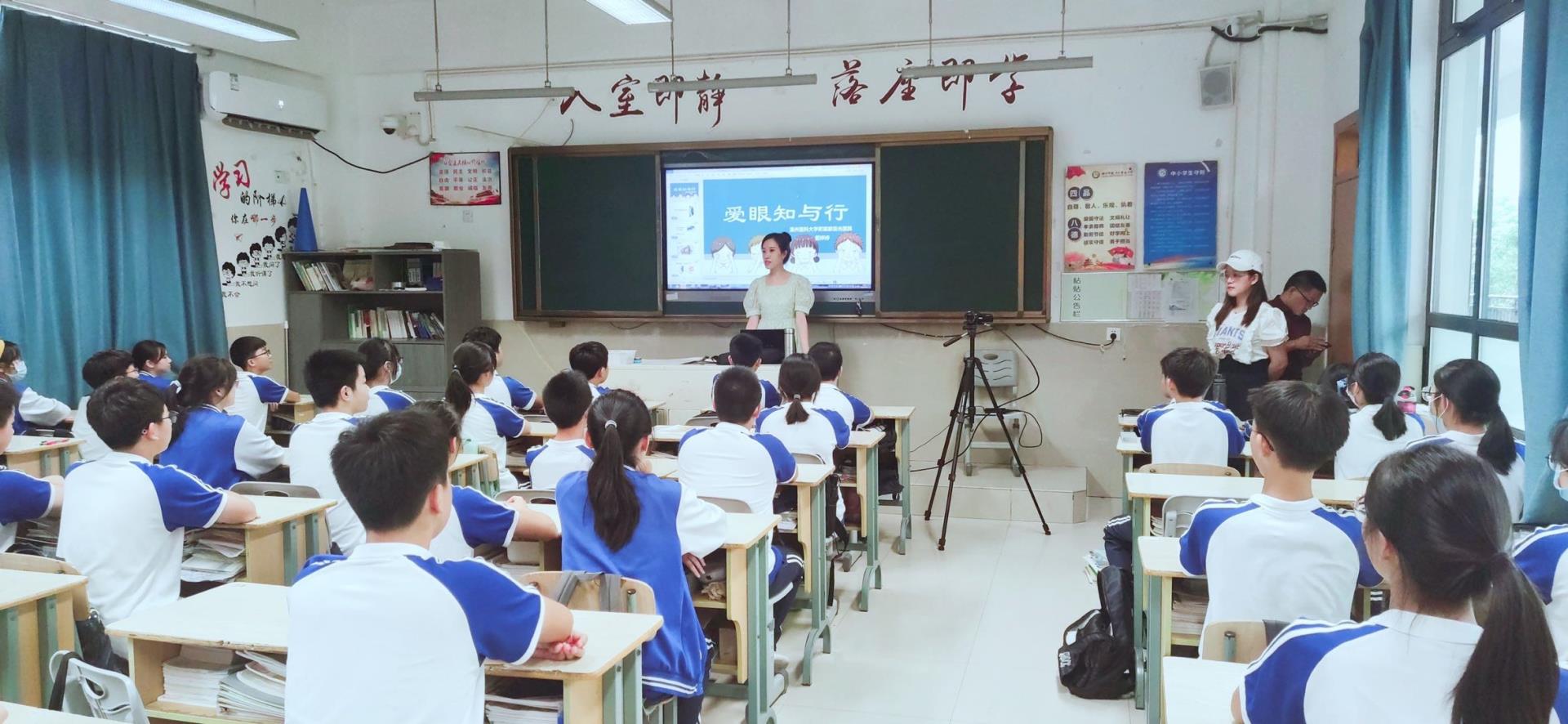 微信图片_20210923150944.jpg