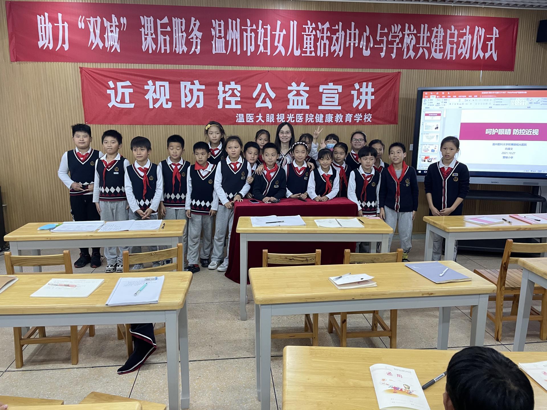 微信图片_20211028104203.jpg