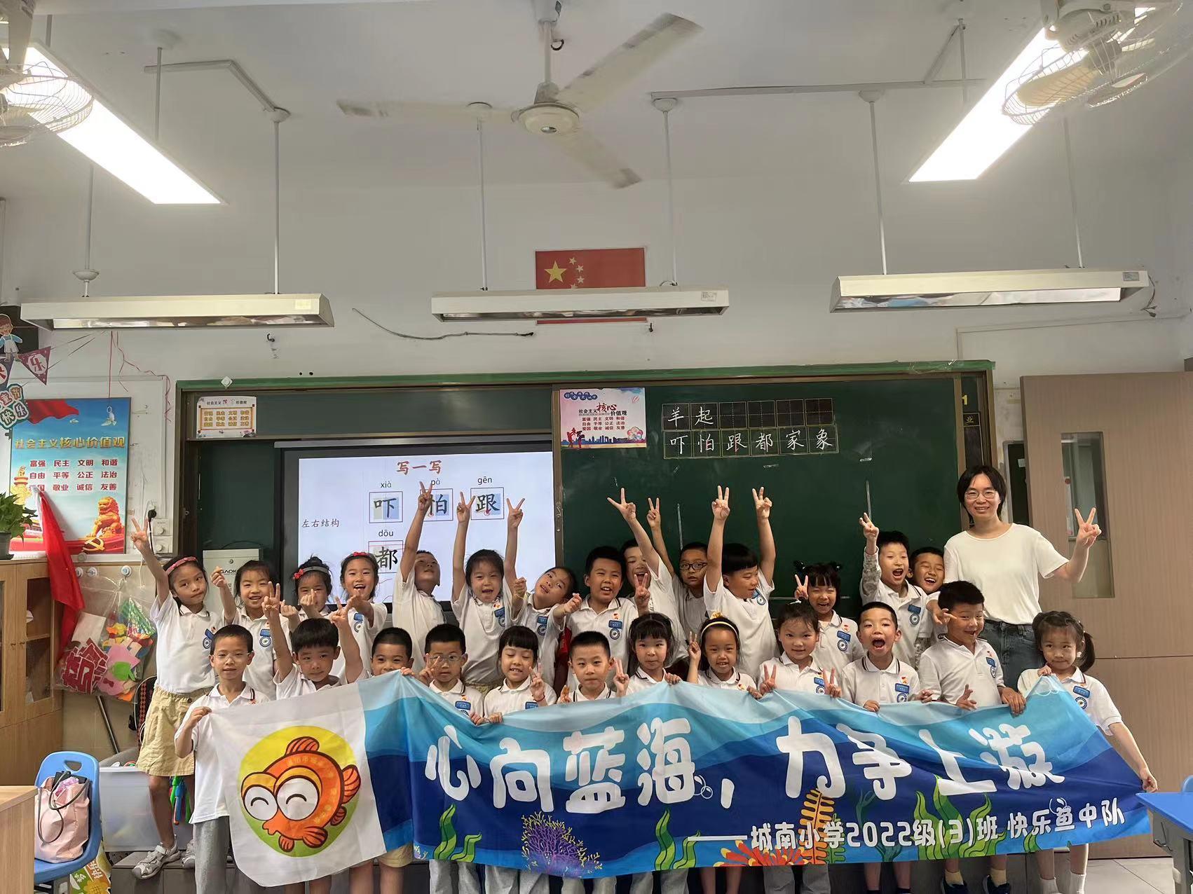 微信图片_20230717152328.jpg
