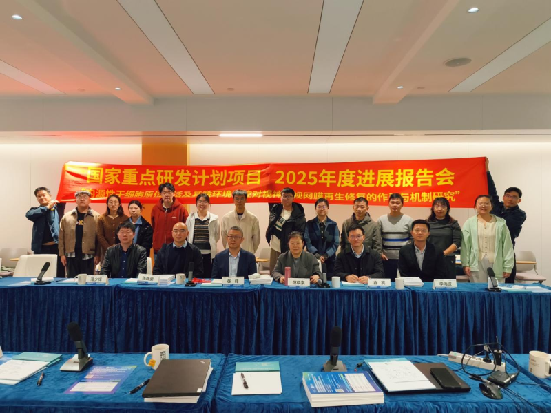 图片12.png