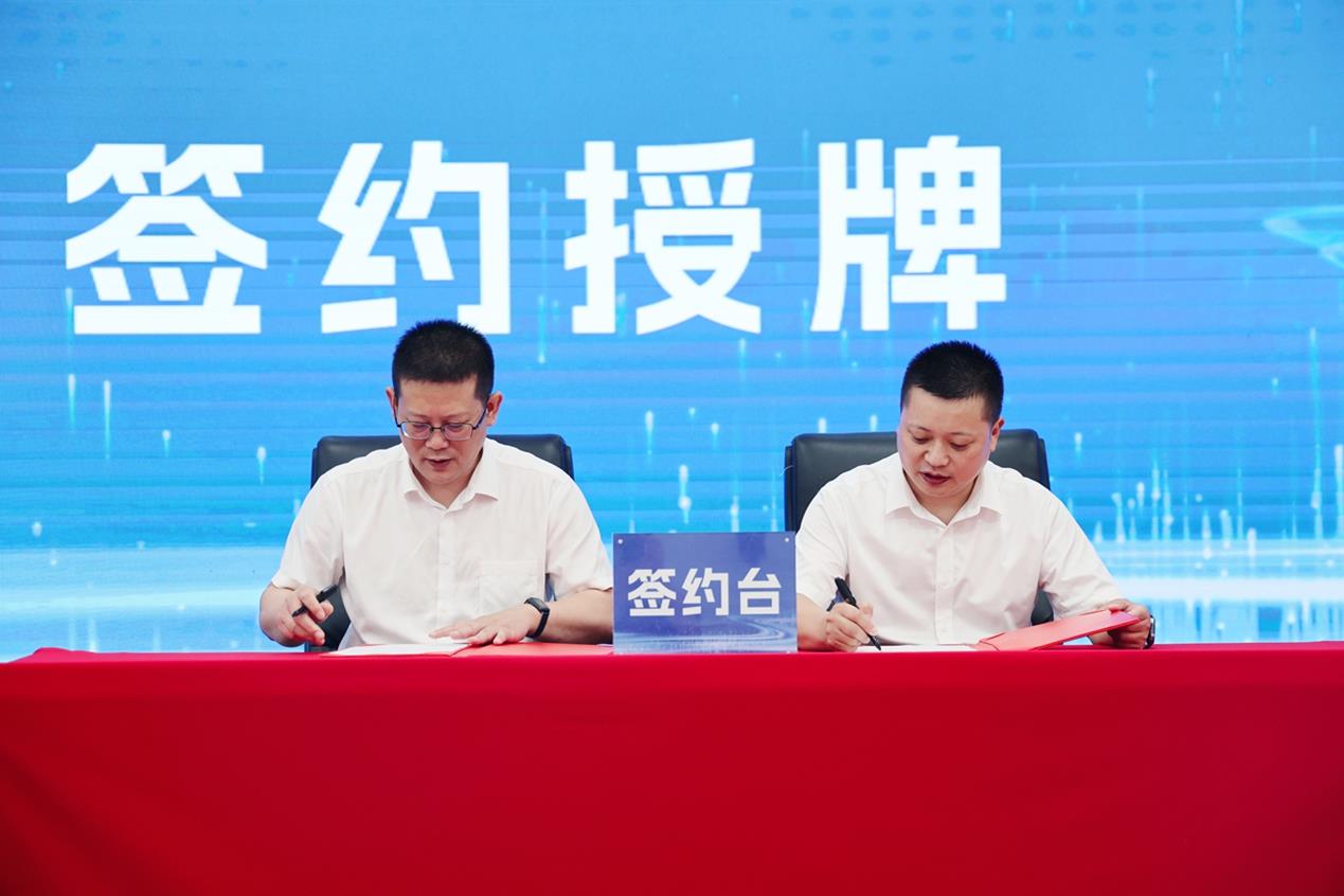 微信图片_20250915112344_1262_74.jpg