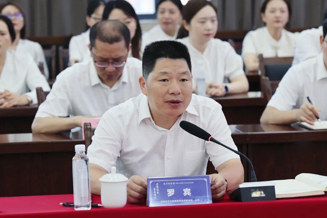 微信图片_2025-09-16_122751_782.jpg