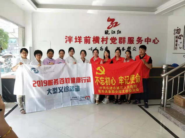 图片5_缩小大小.png 图片5_缩小大小.png