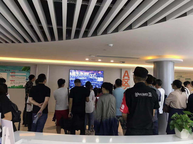 微信图片_20191001144813_缩小大小.jpg