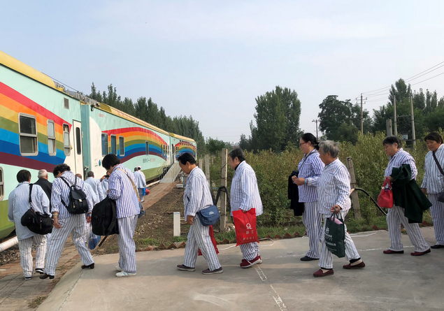 图片3_缩小大小.png