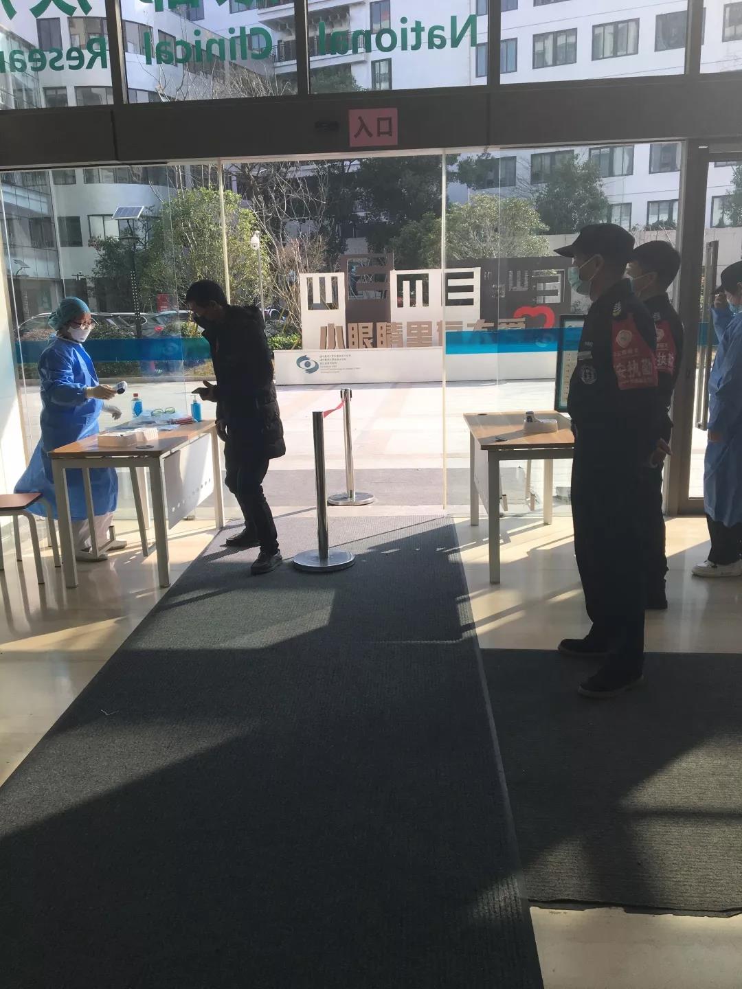 微信图片_20200227135044.jpg 微信图片_20200227135044.jpg