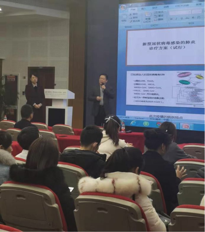 微信图片_20200227135541.jpg 微信图片_20200227135541.jpg