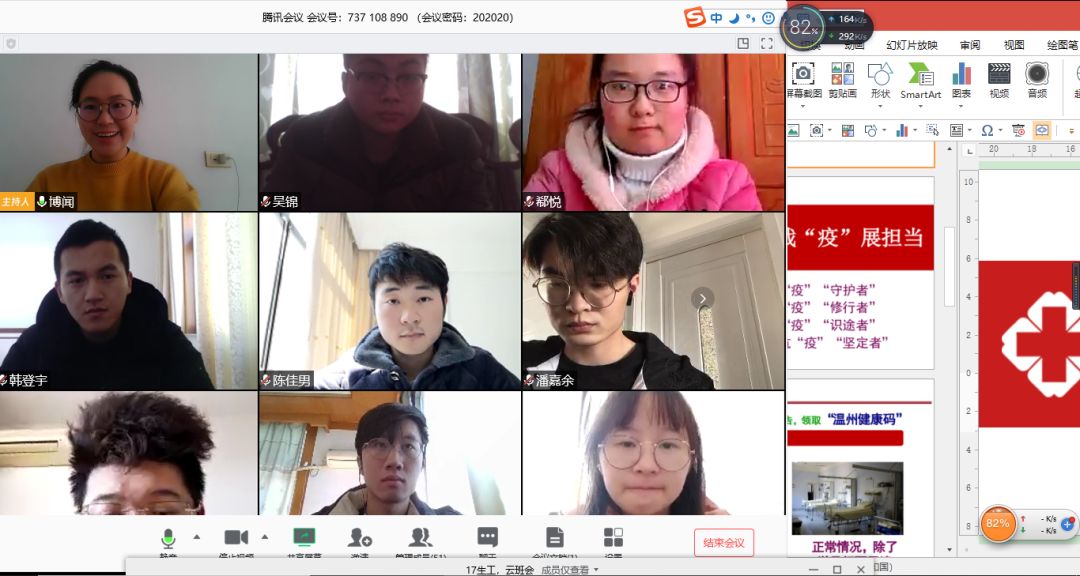 微信图片_20200227144454.jpg 微信图片_20200227144454.jpg