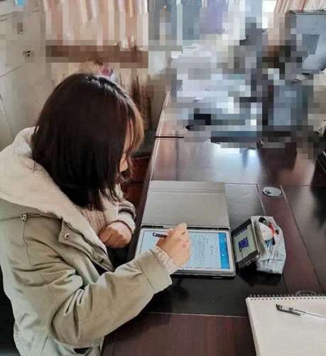 微信图片_20200415112416_缩小大小.jpg