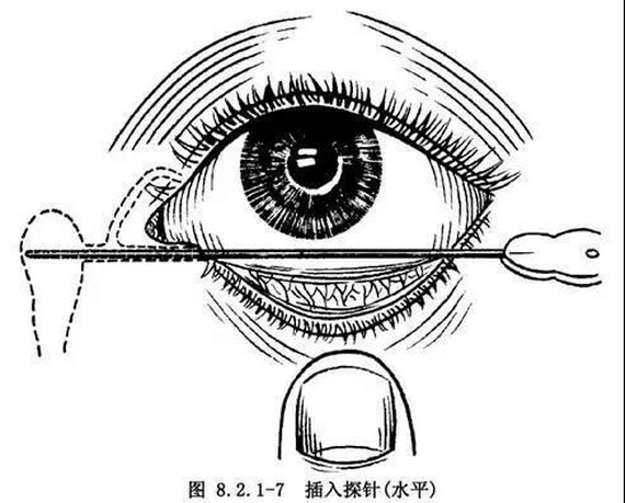 微信图片_20210309134358_缩小大小.jpg 微信图片_20210309134358_缩小大小.jpg