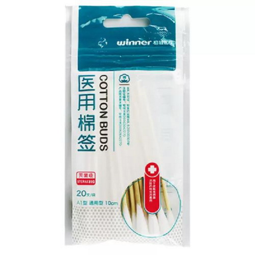 微信图片_20210309141743_缩小大小.jpg 微信图片_20210309141743_缩小大小.jpg