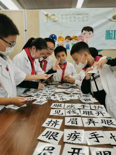 微信图片_20210309151145_缩小大小.jpg 微信图片_20210309151145_缩小大小.jpg
