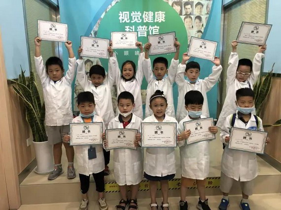 微信图片_20210309151148_缩小大小.jpg 微信图片_20210309151148_缩小大小.jpg