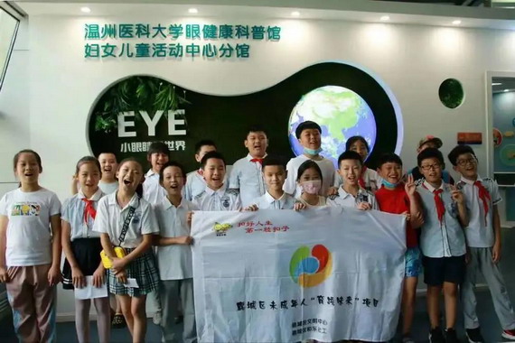 微信图片_20210309151150_缩小大小.jpg 微信图片_20210309151150_缩小大小.jpg
