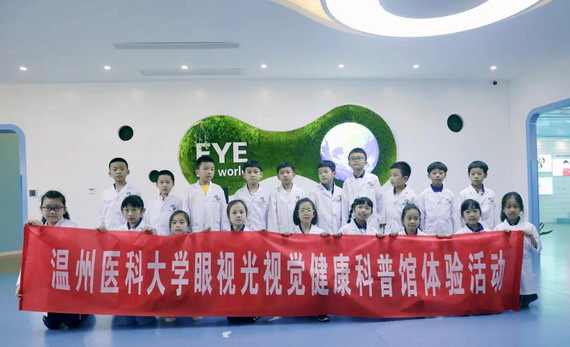 微信图片_20210309151153_缩小大小.jpg 微信图片_20210309151153_缩小大小.jpg