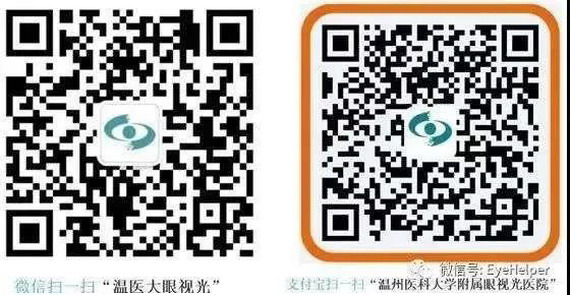 微信图片_20210309152248_缩小大小.jpg 微信图片_20210309152248_缩小大小.jpg