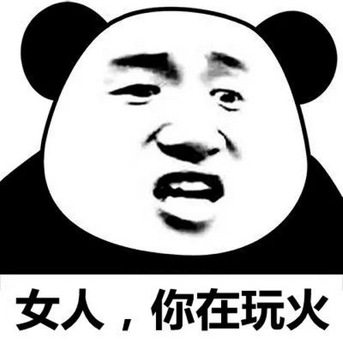 微信图片_20210309155731_缩小大小.jpg 微信图片_20210309155731_缩小大小.jpg