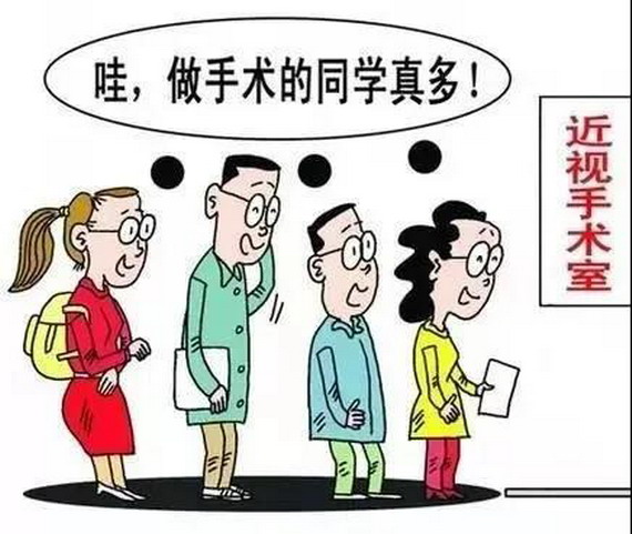 微信图片_20210309160923_缩小大小.jpg 微信图片_20210309160923_缩小大小.jpg