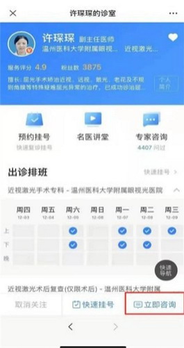 微信图片_20210309160931_缩小大小.jpg 微信图片_20210309160931_缩小大小.jpg
