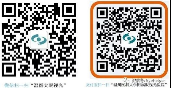 图片4_缩小大小.png 图片4_缩小大小.png