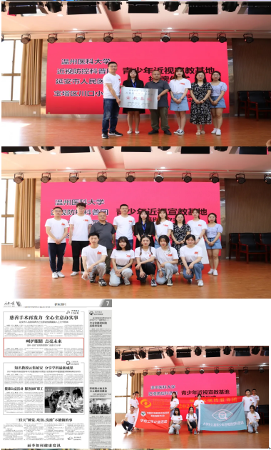捕获4.PNG