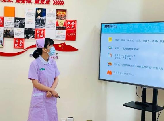 微信图片_20210827142713.jpg
