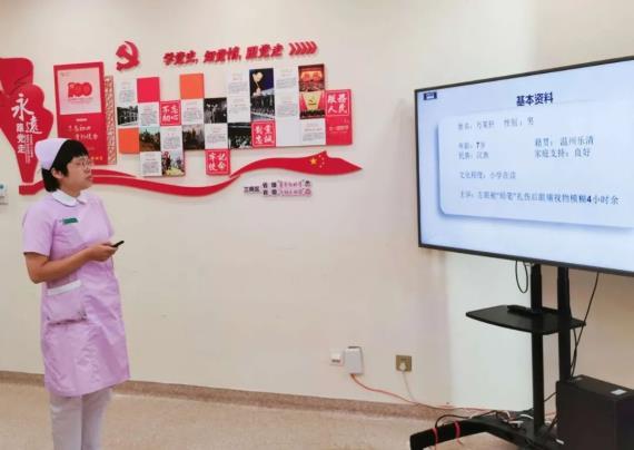 微信图片_20210827142719.jpg
