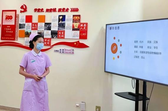 微信图片_20210827142700.jpg