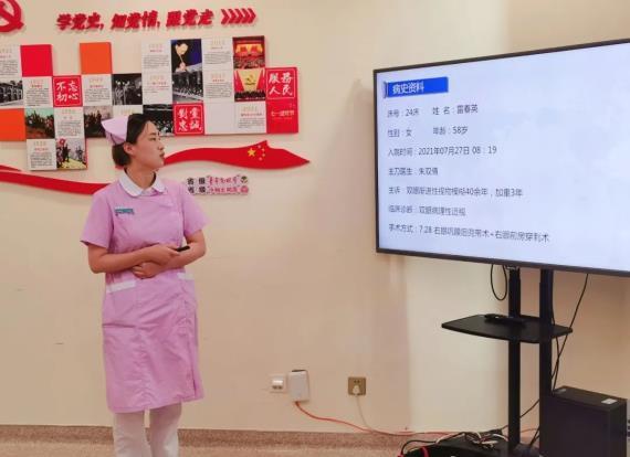 微信图片_20210827142703.jpg