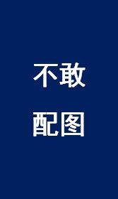 捕获.JPG