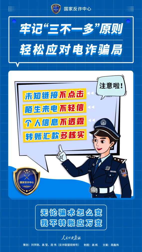 图片6.png