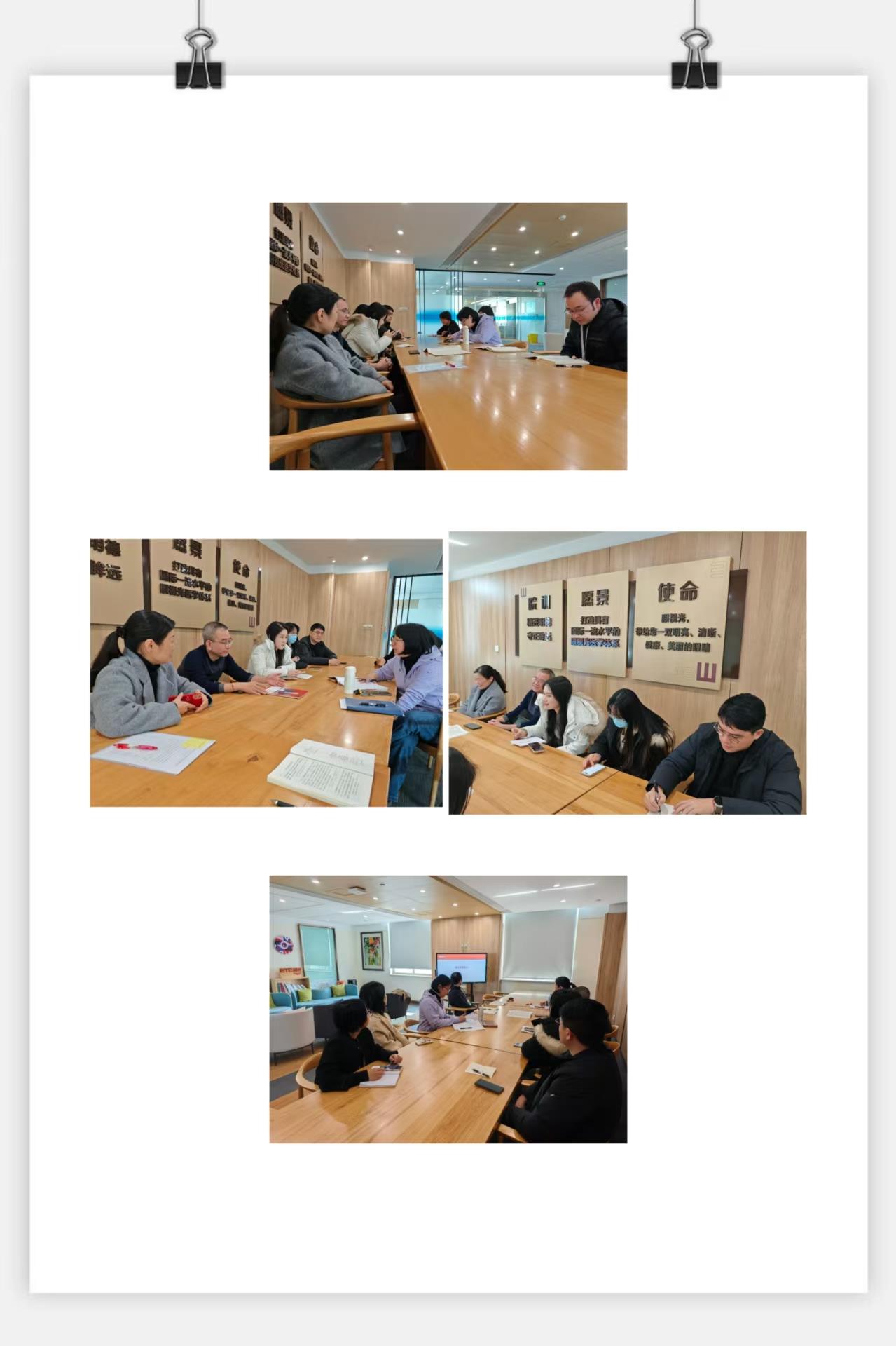 微信图片_20250102165958.jpg 微信图片_20250102165958.jpg