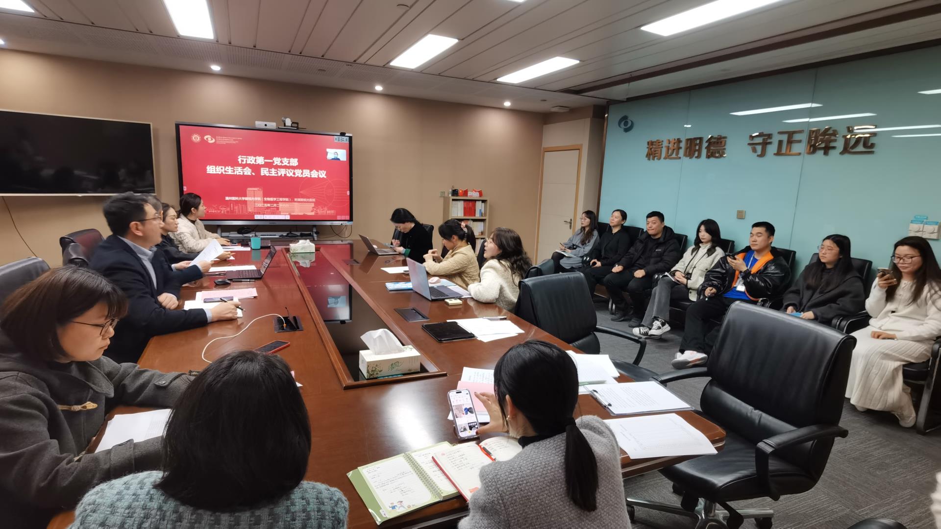 微信图片_20250304164548.jpg 微信图片_20250304164548.jpg