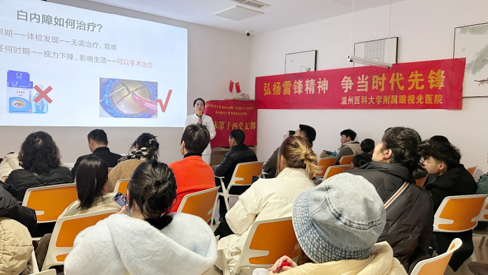 图片4.png 图片4.png