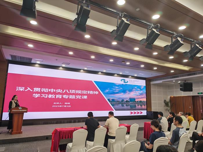 微信图片_20250707101349.jpg