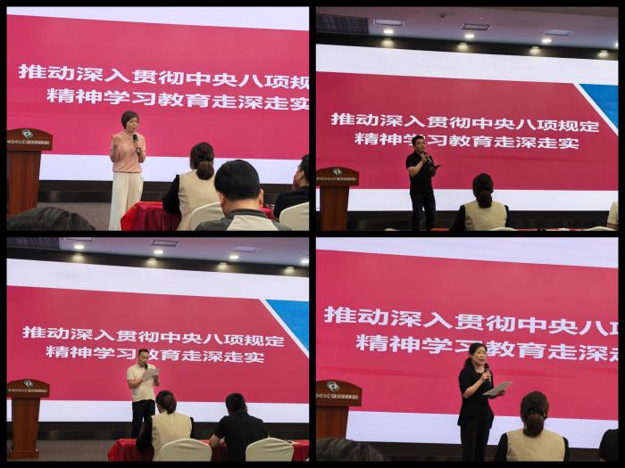 微信图片_20250707101333.jpg