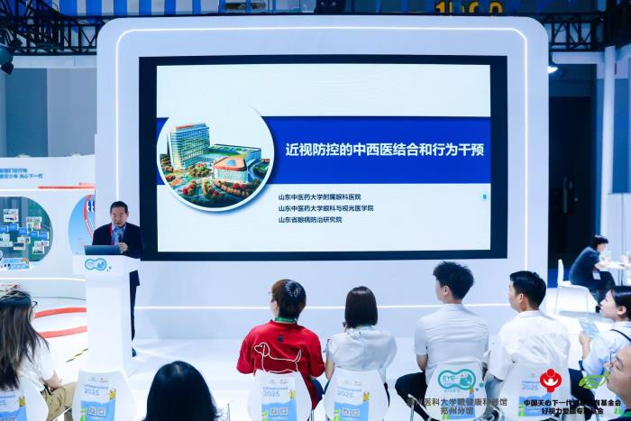 微信图片_20250910094304_90_14.jpg