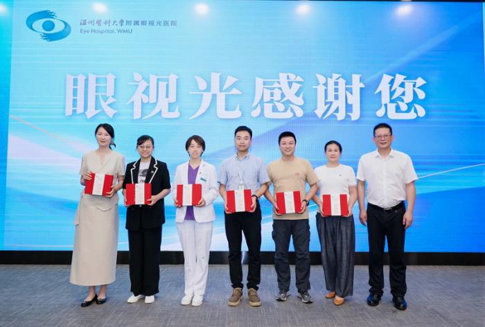 微信图片_20250915171012_119_18_缩小大小.jpg